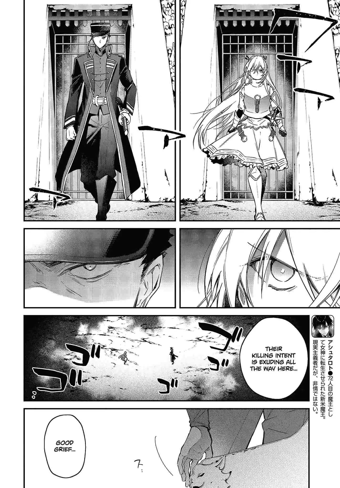 Realist Maou Niyoru Seiiki Naki Isekai Kaikaku Chapter 22 5